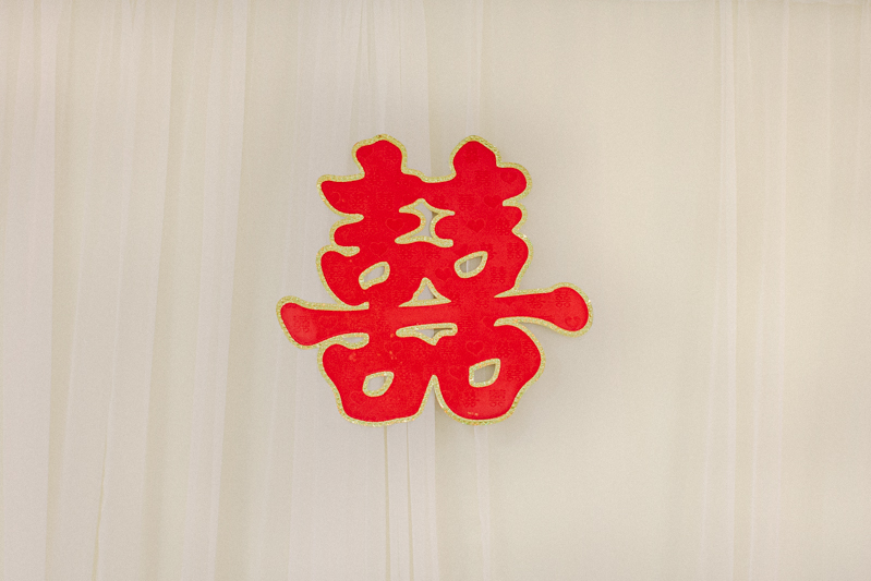 Sarah & Erick's Wedding (Blog)-21