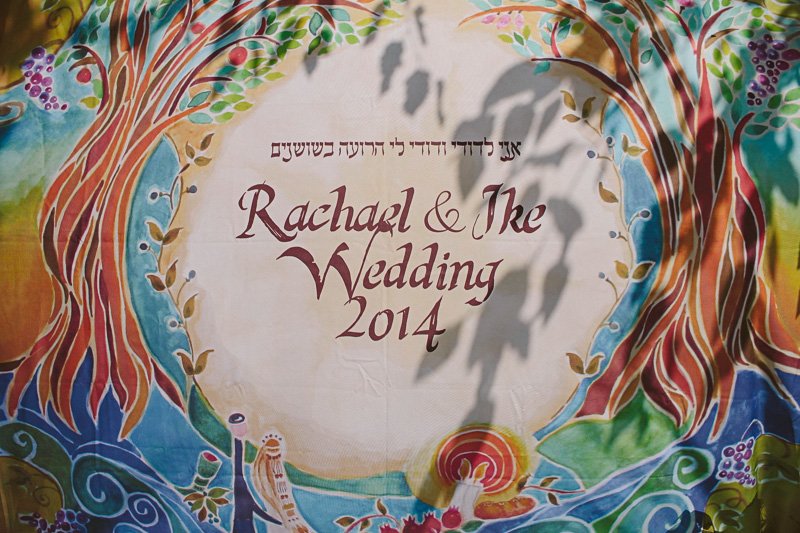 Rachael & Ike (Blog) (30)